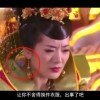 word口内打√图标