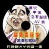 word是什么软件有哪些功能